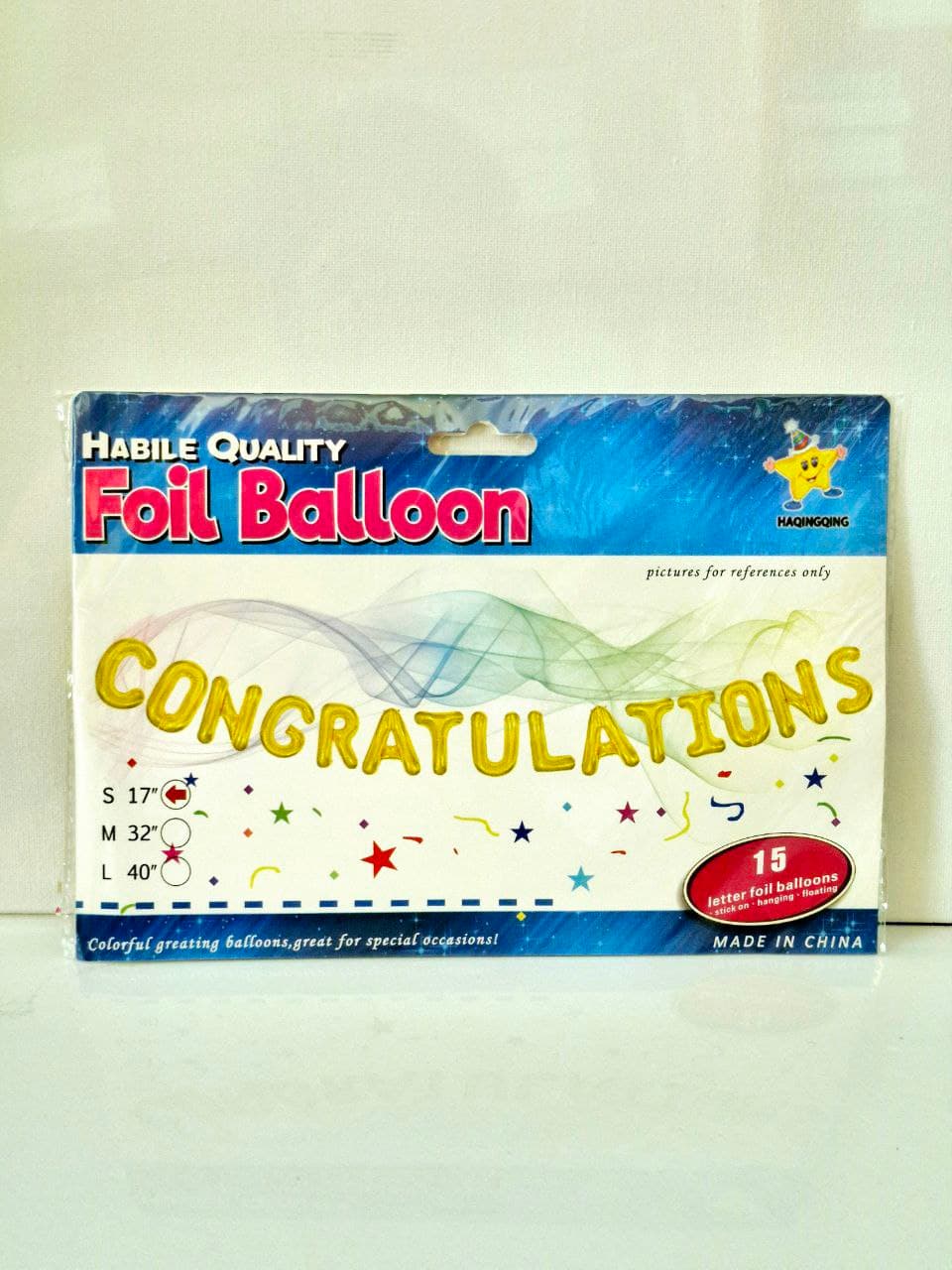 Habile Quality Foil Balloon "Congratulation" Small 17" 15Letter Foil Balloons