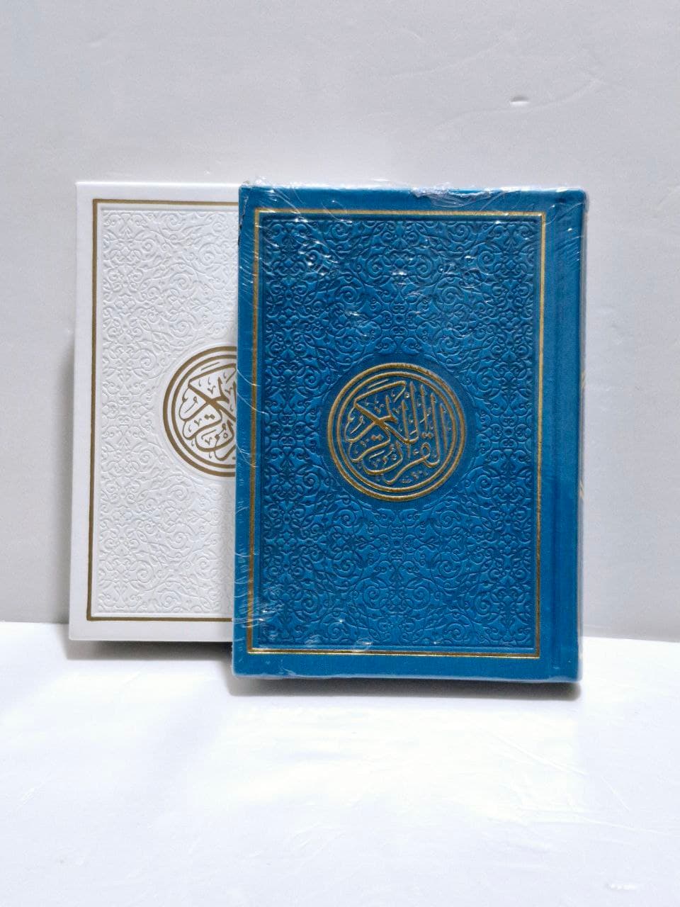 Holy Quran Multi coloured design 20x14cm 0234
